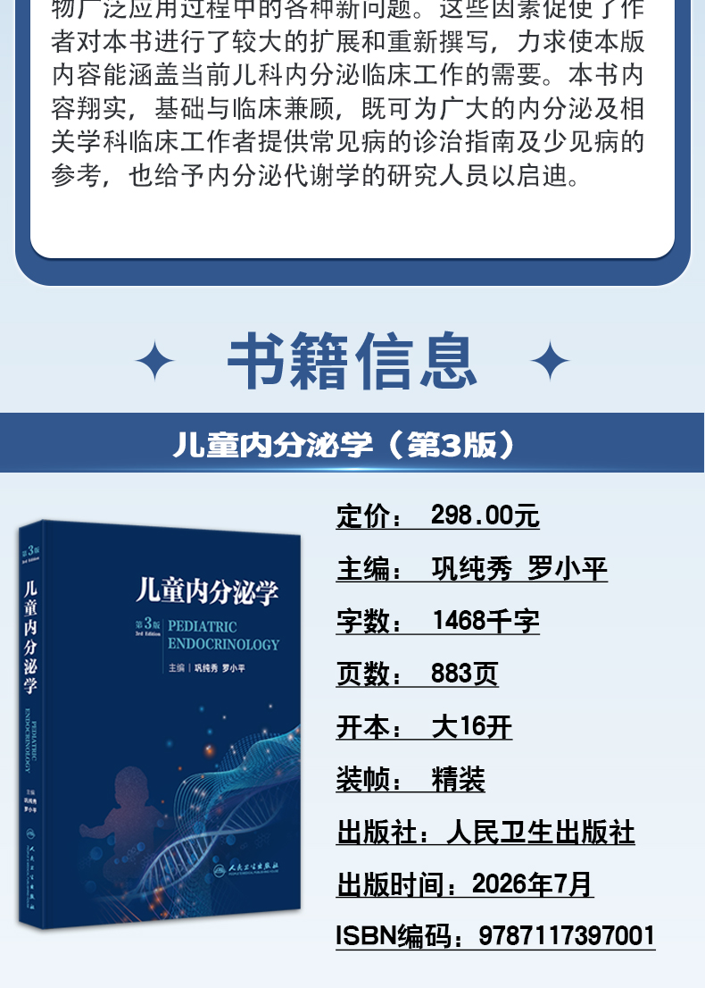外科6_03.jpg