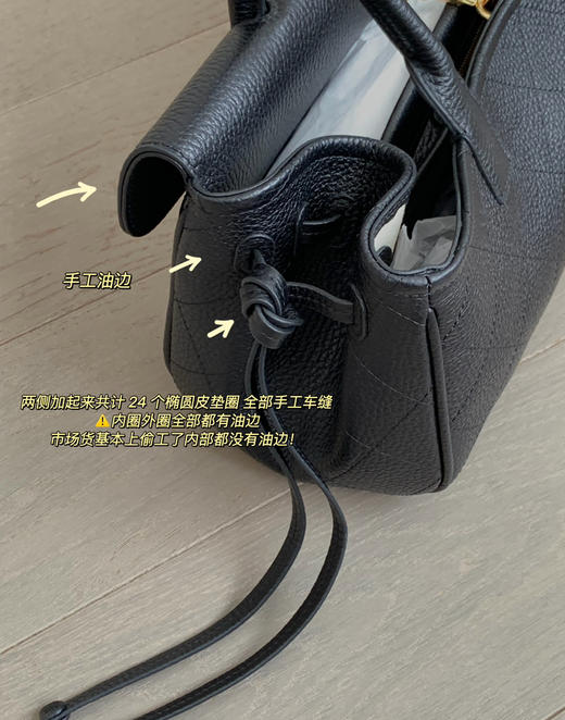 意大利原皮香奶奶26s法棍包 商品图10