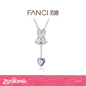 Fanci范琦【疯狂动物城系列】朱迪光芒项链小众送女友生日礼物