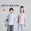 【任选2件加入购物车再结算，即可享受满减】可优鼠双面糯糯绒暖暖衣 半拉链防风有型 双面磨毛软绵轻弹恒温 男女可穿百搭休闲 商品缩略图3