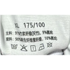 冰蚕甲竹纤维男士平角裤（XL-4XL) 商品缩略图5