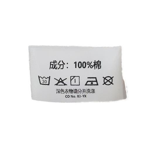 衣号目标双层棉纱女士长袖长裤睡衣套装1906（L-XL） 商品图3