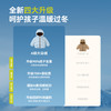 【90-160】【四防科技】嘟嘟家儿童轻薄羽绒服冬季男童吐司羽绒女童鸭绒外套T6DYR014★ 商品缩略图3