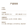 【粉漾鲜果蛋糕】温柔清爽鲜果蛋糕，粉白奶油交融，脆嫩红心芭乐与爆汁青提轻缀表面，每一口都盛满夏日清甜（广州幸福西饼蛋糕） 商品缩略图5