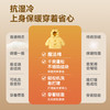 【80-130】【四级防泼水】嘟嘟家儿童棉服秋季男童连帽外套秋装女童棉袄保暖D6DMA029★ 商品缩略图3