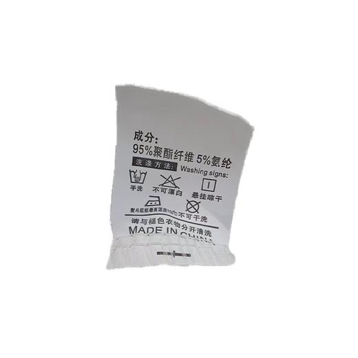 衣号目标亲肤棉女士长袖长裤睡衣套装1870（L-2XL）（下单请备注尺码） 商品图2