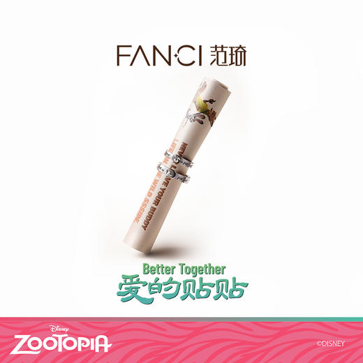 Fanci范琦【疯狂动物城系列】爱的贴贴对戒925银磁吸贴贴情侣对戒 商品图3
