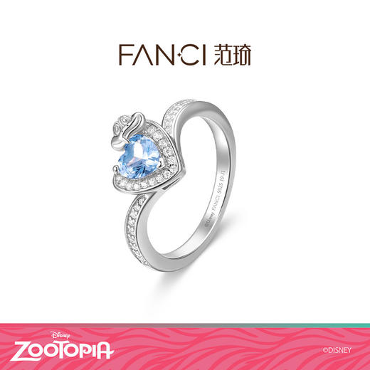 Fanci范琦【疯狂动物城系列】抱抱真心戒指925银情侣对戒 商品图0