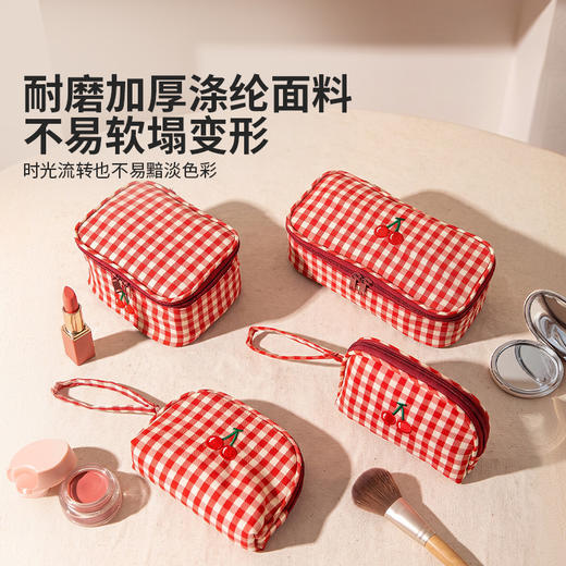 摩登主妇樱桃化妆包出差旅行洗漱包外出便携随身小包证件收纳袋子 商品图1