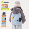 【80-130】【四级防泼水】嘟嘟家儿童棉袄秋季男童加厚外套秋装女童棉服冬装T6DMA001★ 商品缩略图1