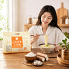 怀府街 山药茯苓八珍面 八味食材入面 入口爽滑 早餐孩子厨房养护脾胃 面质劲道Q弹800g/袋 商品缩略图3