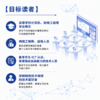 计算机网络技术与实践 华为ICT数通教程 华为案例实战演练 配套eNSP 仿真实验与Wireshark抓包分析 详解OSI与TCP/IP协议 商品缩略图4