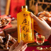【2瓶全国包邮，部分地区除外】忠和原酿房县黄酒12度 （单瓶/礼盒装） 商品缩略图0