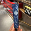 泰国PAÑPUR*潘普*假日限定护手霜3支 商品缩略图6