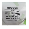 追梦童年莫代尔男童3条盒装内裤（120-160）（下单请备注颜色尺码） 商品缩略图1