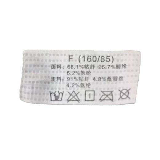 芒叶暖绒/蕾丝/豹纹女内裤1181/1182/1179（下单请备注颜色） 商品图2