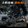 【防水袜套 Cordura尼龙布 奥索莱鞋垫】悍戈快速穿脱系统减震EVA中底6″HORIZON H 天眼（33713）ds（hg） 商品缩略图2