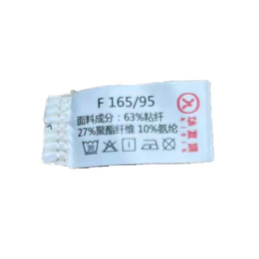 华友源女式倍优暖双面绒打底衫888148均码（浅肤、咖啡、黑）（下单请备注颜色） 商品图3