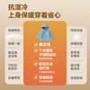 【80-130】【四级防泼水】嘟嘟家男童棉服宝宝秋冬新款儿童棉袄秋季女童秋装D6DMA006★ 商品缩略图3