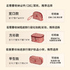 摩登主妇樱桃化妆包出差旅行洗漱包外出便携随身小包证件收纳袋子 商品缩略图3