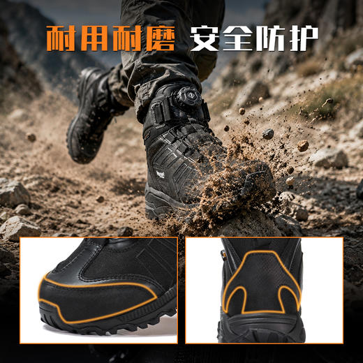 【防水袜套 Cordura尼龙布 奥索莱鞋垫】悍戈快速穿脱系统减震EVA中底6″HORIZON H 天眼（33713）ds（hg） 商品图1