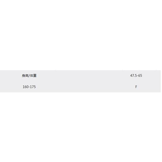 华友源女式轻羽罗纹圆领打底衫888150均码（黑、白、杏、咖） 商品图1
