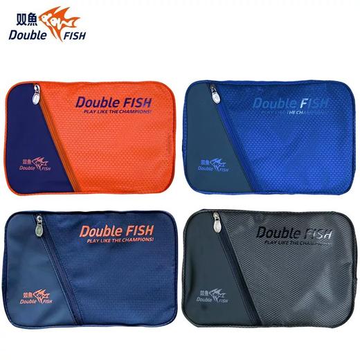 Doublefish双鱼乒乓球包乒乓球拍套包收纳包球拍专用拍套J10防水耐磨拍套4色可选 商品图0