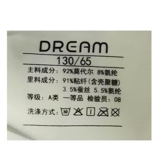 追梦童年莫代尔女童3条盒装内裤（120-160） 商品图1