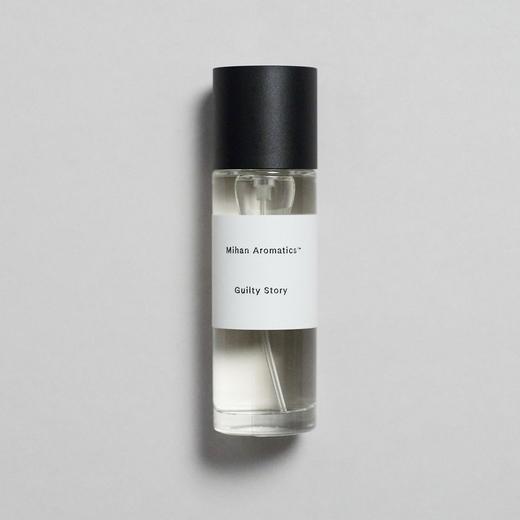 米汉香氛/谧瀚香精 愧事 Mihan Aromatics Guilty Story 分装 商品图1