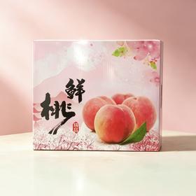 【十堰主城区包邮】水果礼盒 房县化龙堰冬桃礼盒 8斤装/盒
