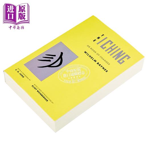 【中商原版】易经 汉学权威学者Wilhelm 卫礼贤 与Baynes译本 波林根系列 平装 The I Ching Gustav Jung 商品图1