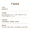 【蓝莓鲜果乐园】春日鲜果蛋糕，鲜爽蓝莓解腻，蛋糕胚松软绵密，酸甜交织，甜而不腻，一口尽享清新酸甜（今日特惠） 商品缩略图4
