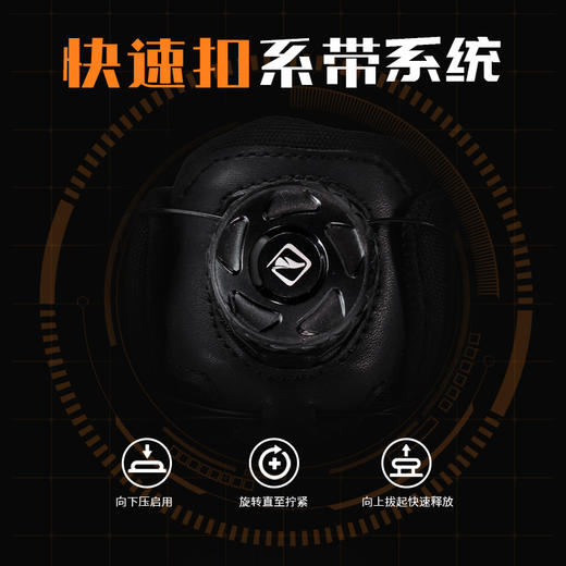 【防水袜套 Cordura尼龙布 奥索莱鞋垫】悍戈快速穿脱系统减震EVA中底6″HORIZON H 天眼（33713）ds（hg） 商品图3
