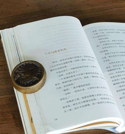 【特惠】《蒋勋散文》，长江文艺出版社，平装，326页，定价49.80元。到店自取价14.9元，邮寄价19.9元。自取不超过一周，私信付款。品9-95成。 商品图6