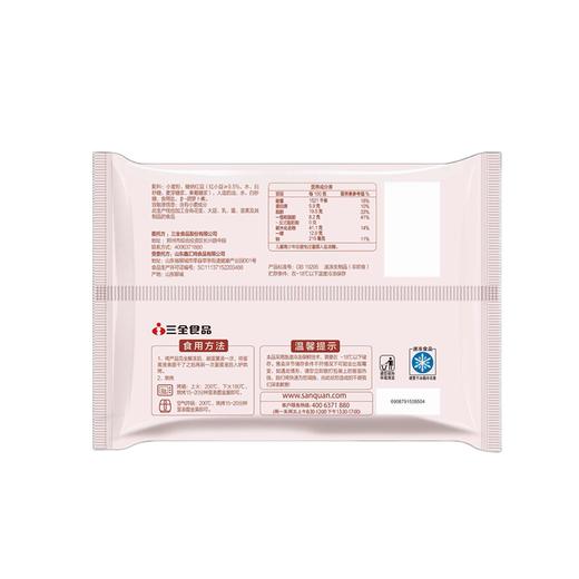 三全240g红豆酥 商品图1