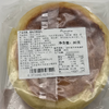 蒲妈妈80g原味贝果面包 商品缩略图1