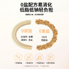 怀府街 铁棍山药猴菇面+原浆面+黑荞面+果蔬小面组合 入口爽滑面质劲道Q弹 早餐孩子厨房养护脾胃 独立包装面条100g/盒 商品缩略图8
