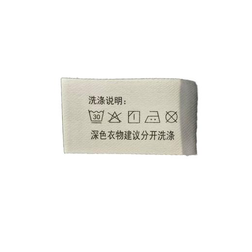 衣号目标超爽棉净色男士长袖长裤睡衣套装1925（XL-3XL）（下单请备注尺码） 商品图3