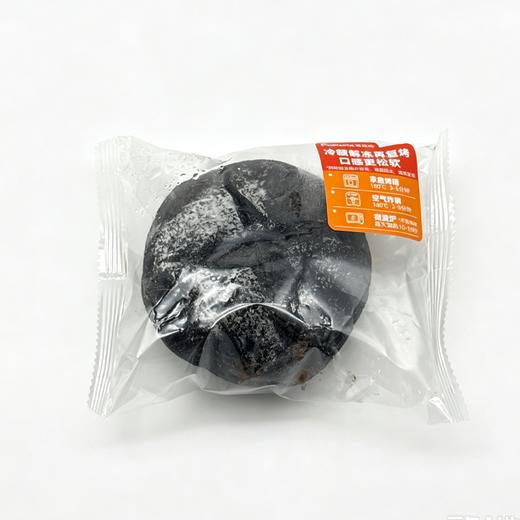蒲妈妈90g黑巧提子软欧面包 商品图0