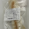 蒲妈妈130g爆浆芝士牛肉卷 商品缩略图1