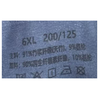 冰蚕甲竹纤维男士加肥平角裤7110/7111(5XL-6XL) 商品缩略图2