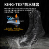 【防水头层牛皮 耐磨凯夫拉】悍戈快速穿脱内里防水袜套8”PHANTOM H 幽灵战术靴（33157）ds（hg） 商品缩略图4
