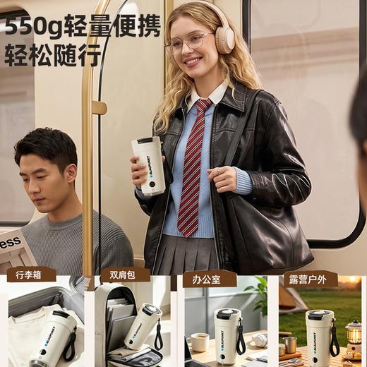 蓝宝随行电热水杯 商品图6