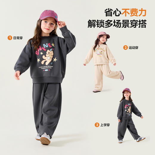 【80-130】嘟嘟家女童加绒套装冬季儿童保暖两件套女孩衣服裤子女宝加厚童装C6DTZ011★★ 商品图3