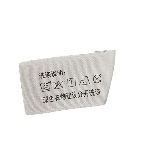 衣号目标超爽棉印花男士长袖长裤睡衣套装1755（XL-3XL） 商品图3