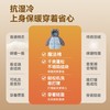 【80-130】【四级防泼水】嘟嘟家儿童棉袄秋季男童加厚外套秋装女童棉服冬装T6DMA001★ 商品缩略图2