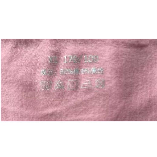 华友源女式弹力内衣套装888081（L-2XL） 商品图3