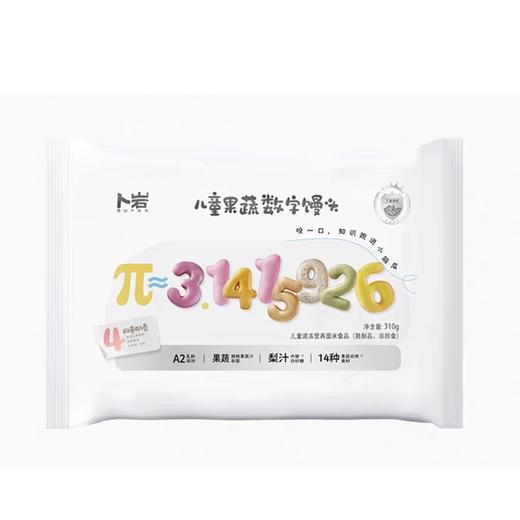 卜岩310g儿童果蔬数字馒头 商品图0