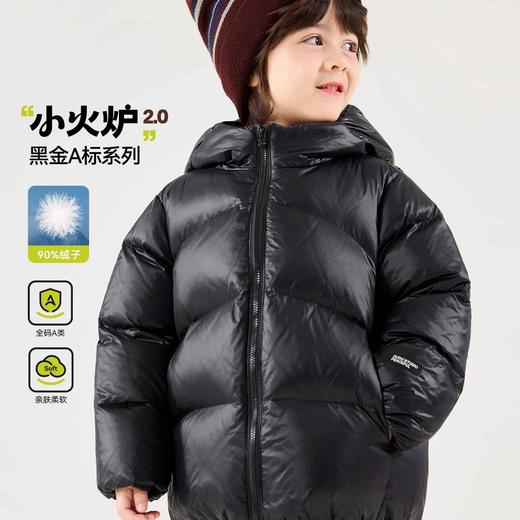 【80-130】嘟嘟家儿童连帽羽绒服冬季男童加厚冬装女童短款鸭绒外套童装洋气T6DYR065★ 商品图4