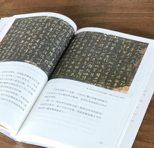 【特惠】《蒋勋散文》，长江文艺出版社，平装，326页，定价49.80元。到店自取价14.9元，邮寄价19.9元。自取不超过一周，私信付款。品9-95成。 商品图7